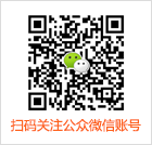 点击这里给我发消息